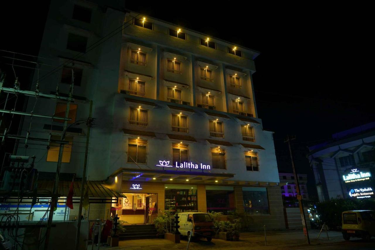 Lalitha Inn Guruvāyūr Extérieur photo